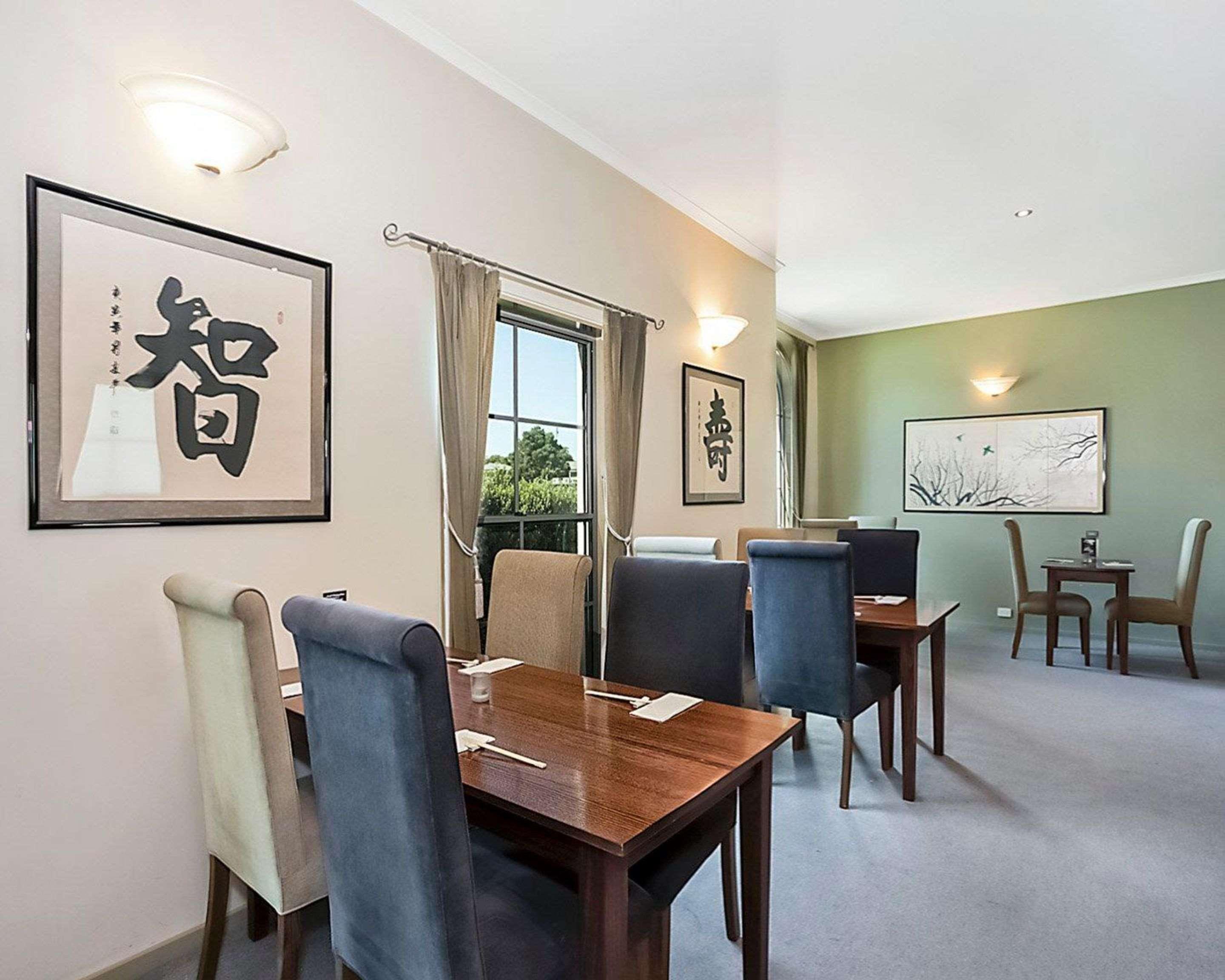 Hotel Quality & The Menzies 4*
