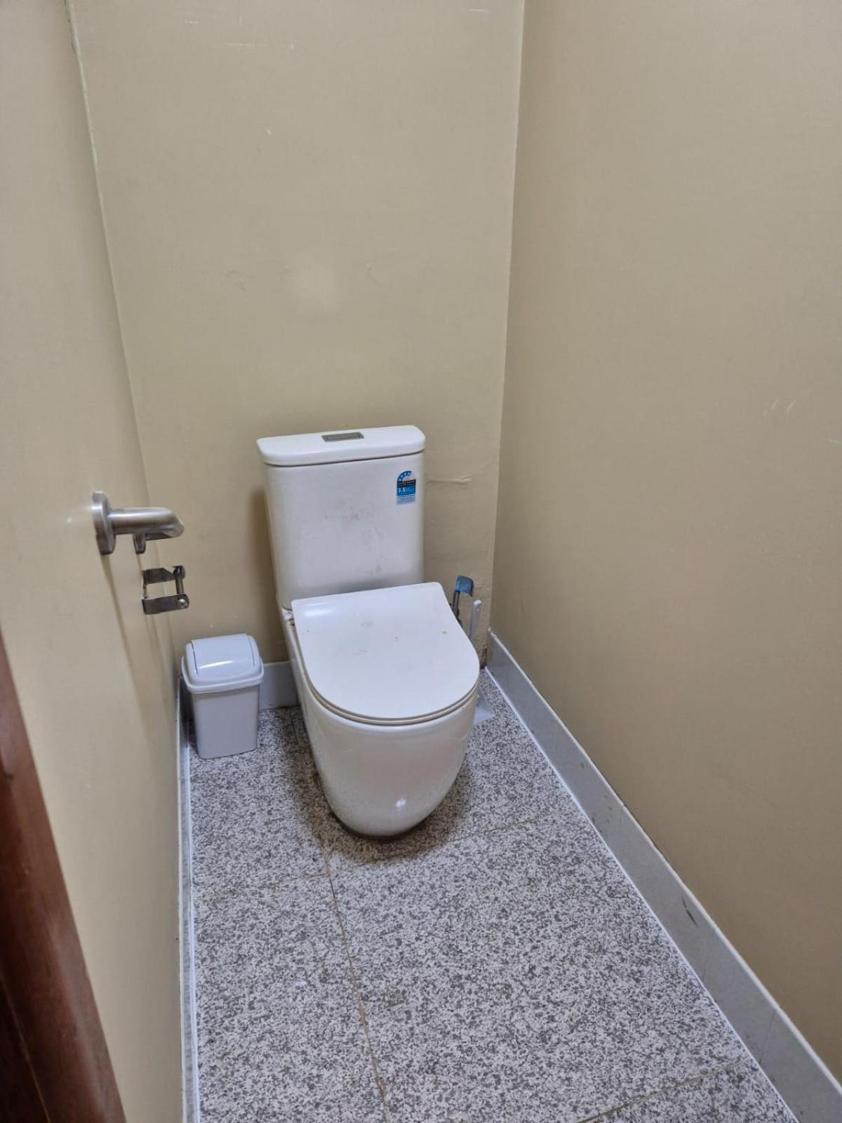 Your Cozy Away From Holiday home