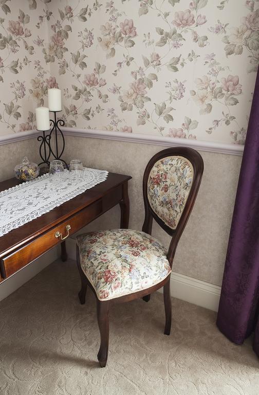 Ardenlee Bed And Breakfast 4*