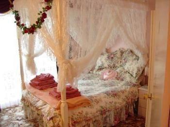 Aroma Holiday home *
